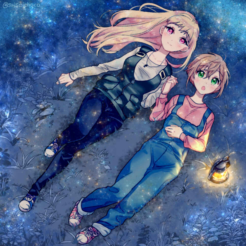 Chapter Pixiv illustration collection - Page 9