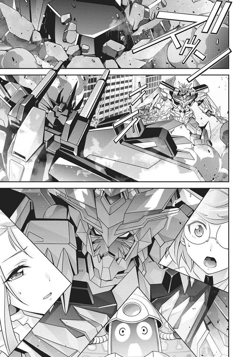 Chapter 4 - Page 1