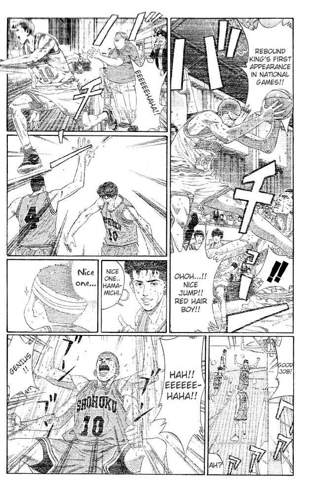 Chapter 269 - Page 18
