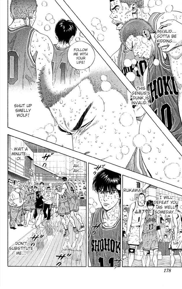 Chapter 269 - Page 8