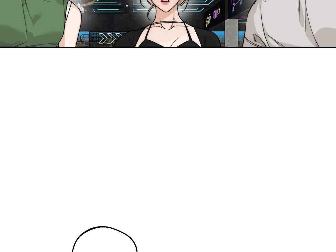 Chapter 22 - Page 3