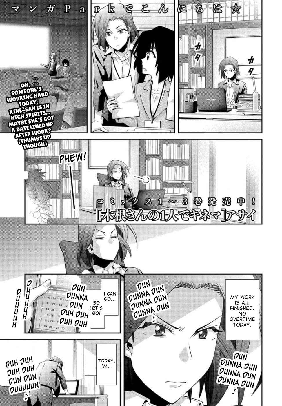 Chapter 23 - Page 1
