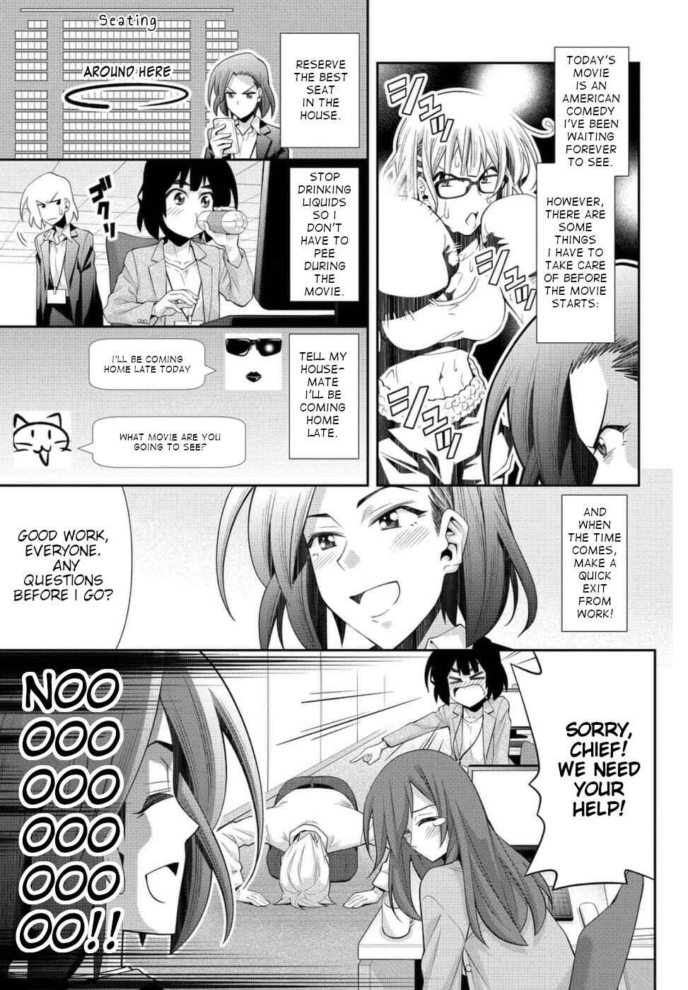 Chapter 23 - Page 3
