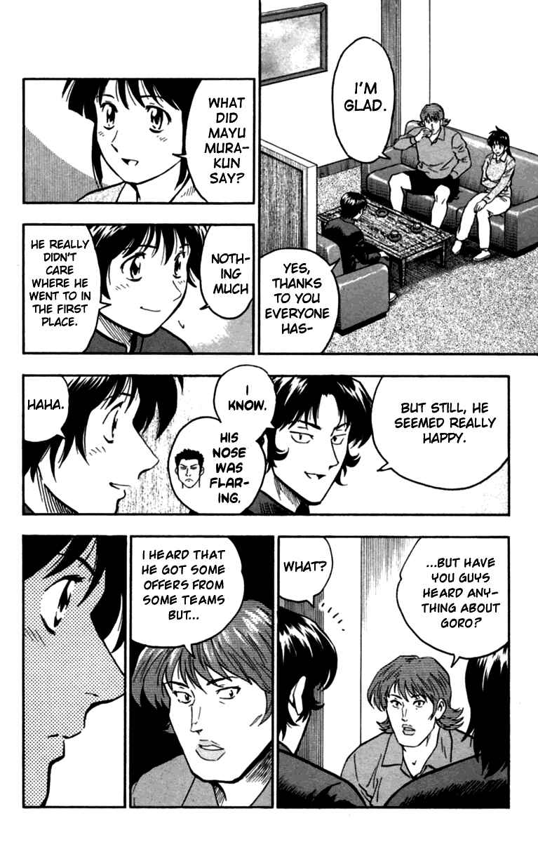 Chapter 434 - Page 5