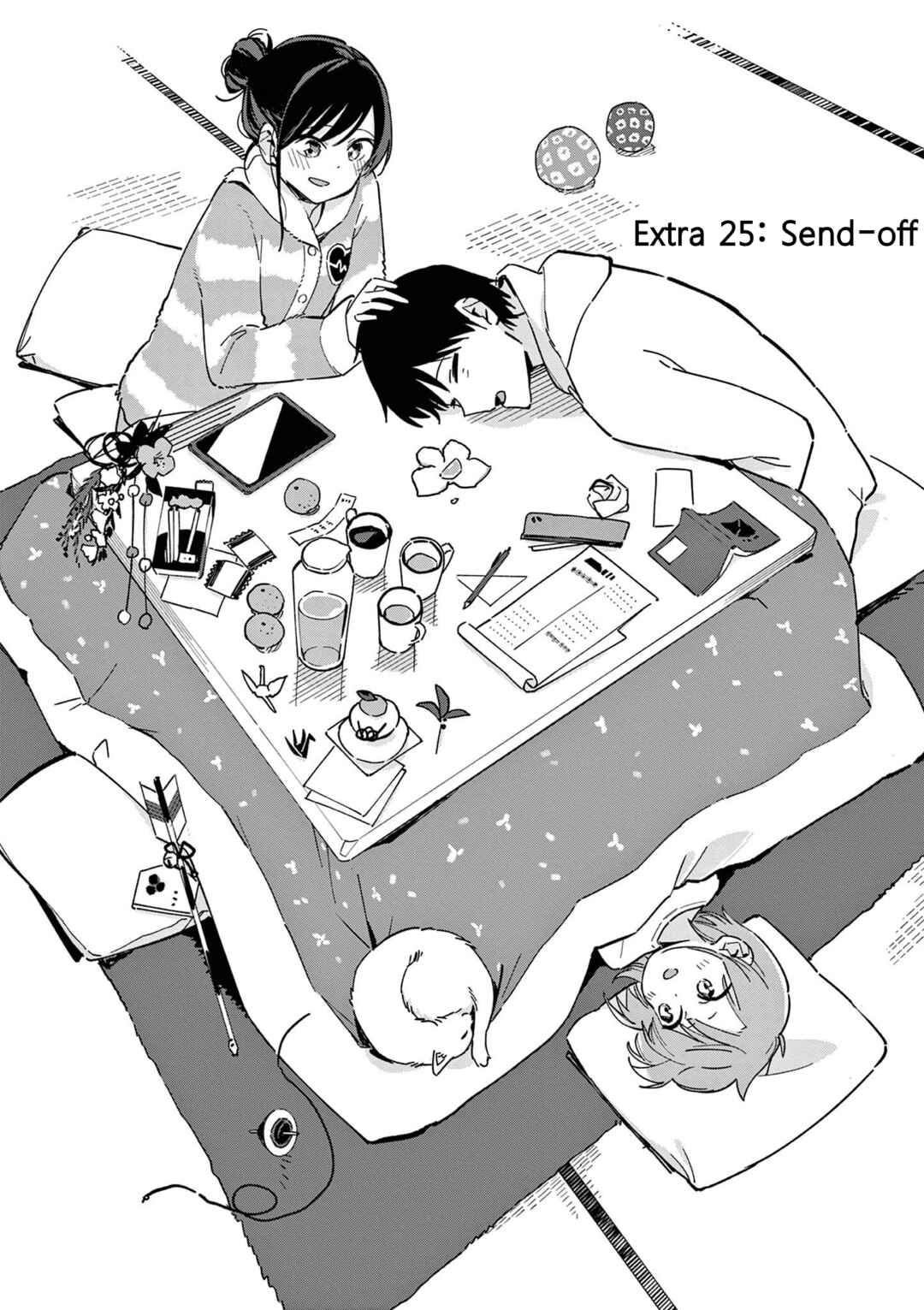 Chapter 116.6 - Page 2