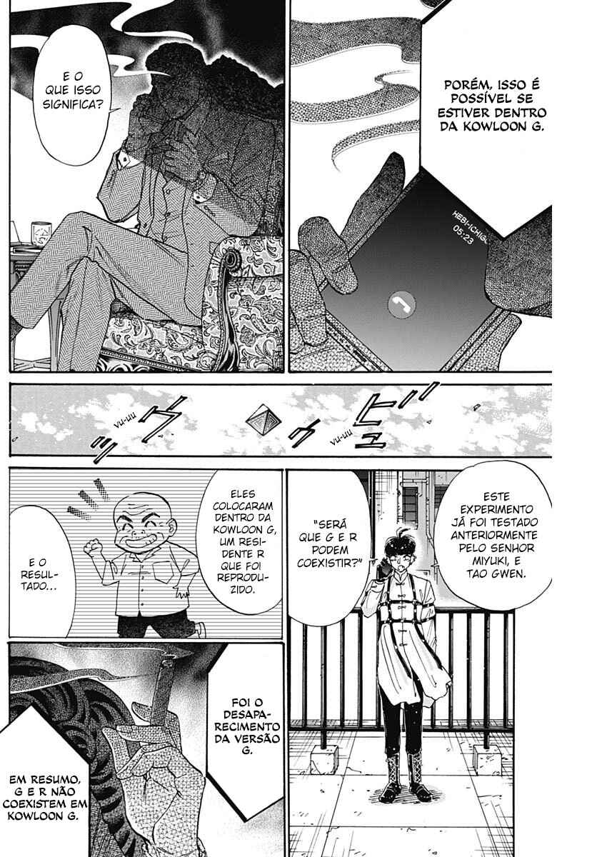 Chapter 69 - Page 4