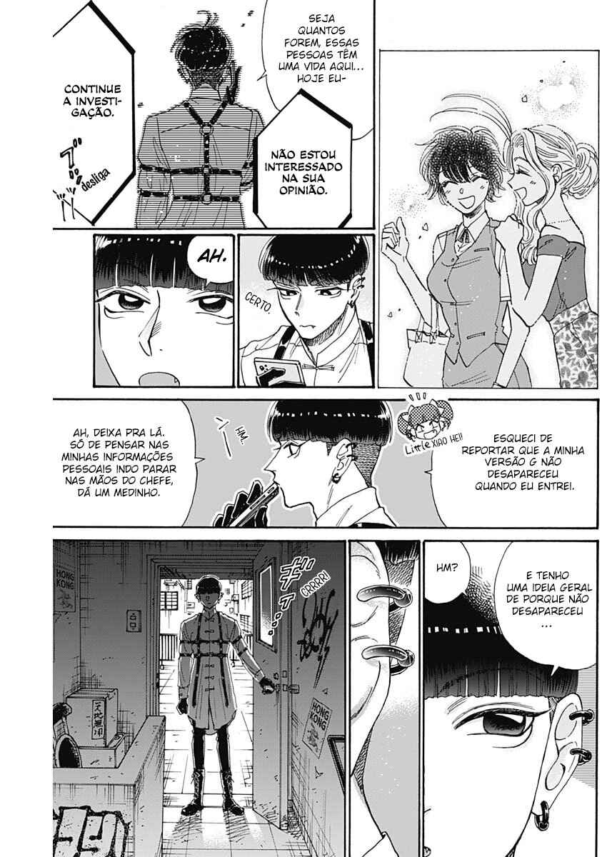 Chapter 69 - Page 7