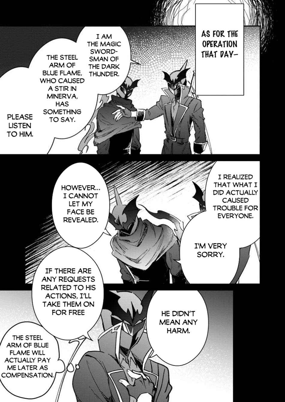 Chapter 53.2 - Page 9