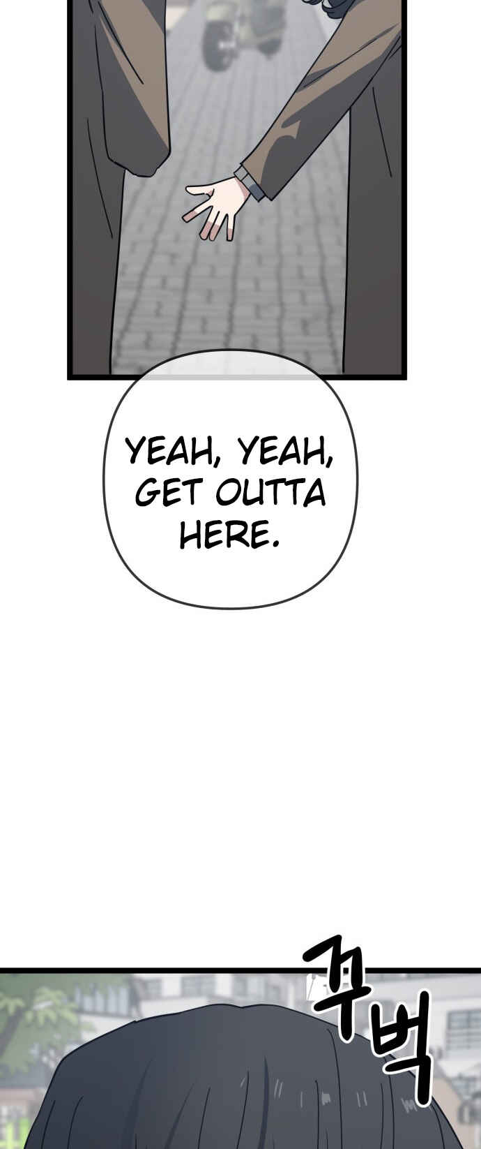 Chapter 232 - Page 51
