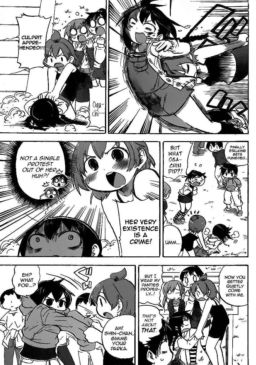 Chapter 224 - Page 7