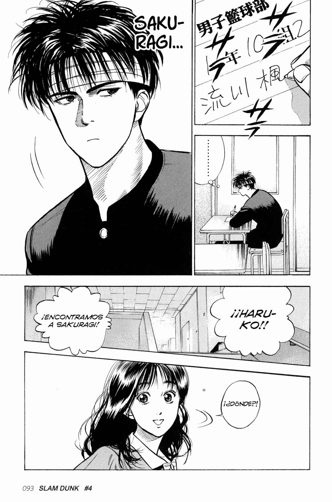 Chapter 4 - Page 14