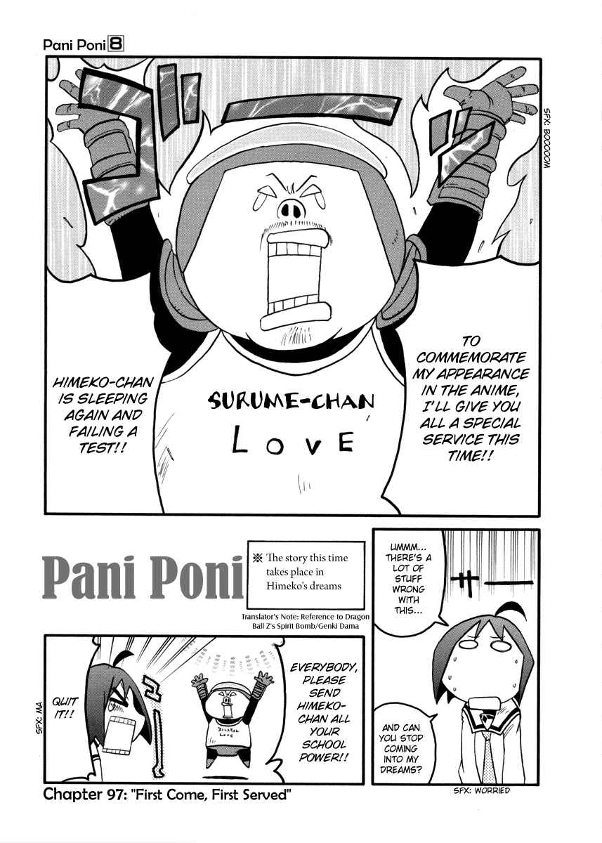 Chapter 97 - Page 1