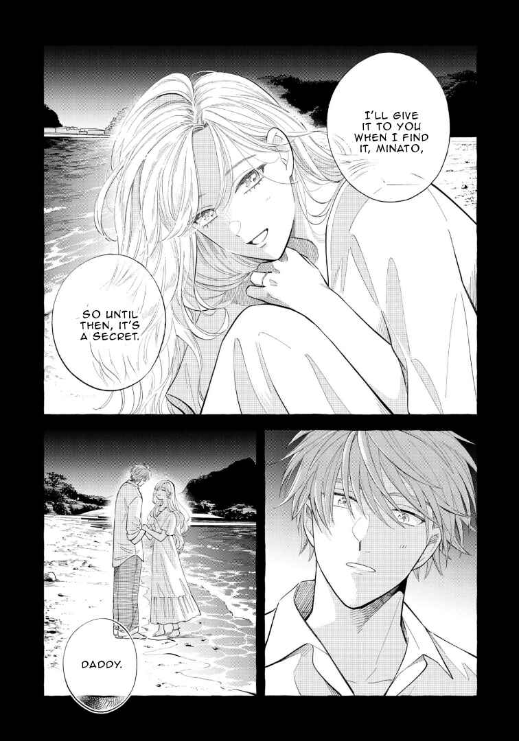 Chapter 49 - Page 3