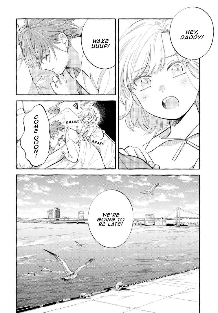 Chapter 49 - Page 4