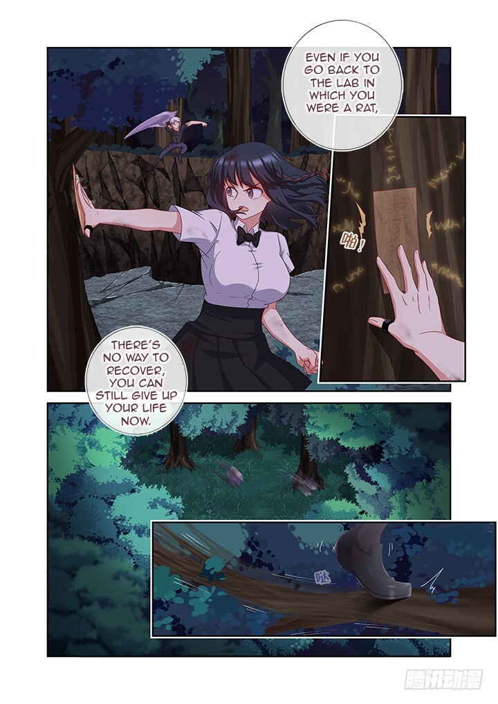 Chapter 451 - Page 13