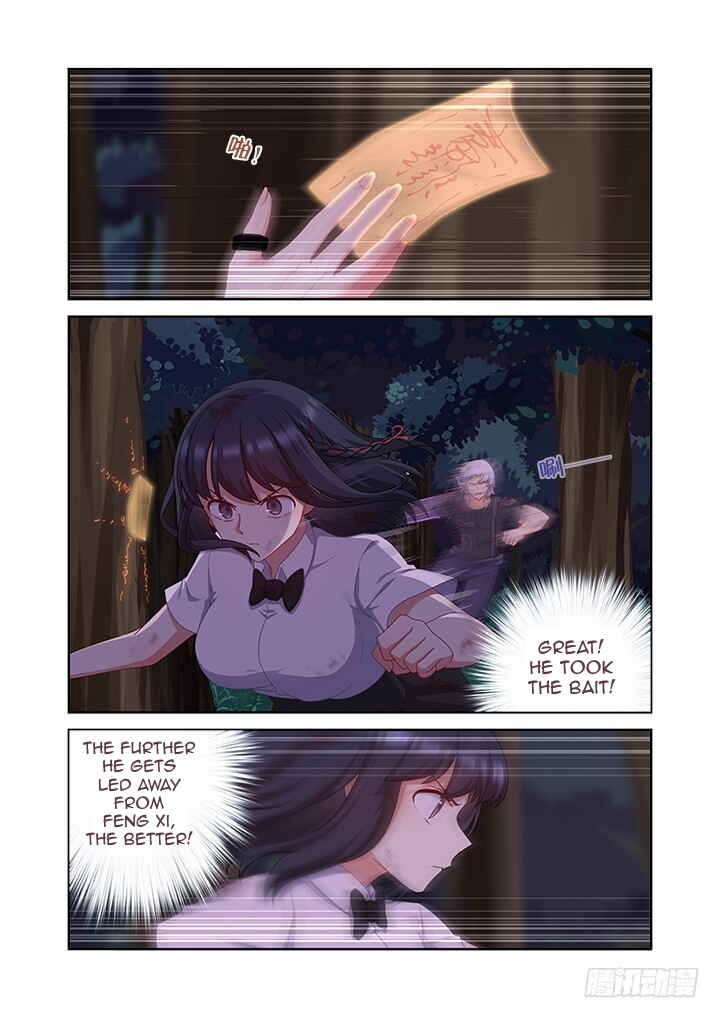 Chapter 451 - Page 4