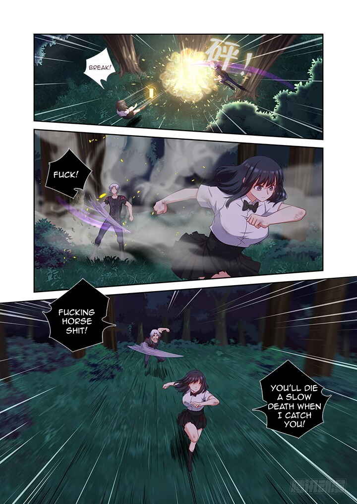 Chapter 451 - Page 7