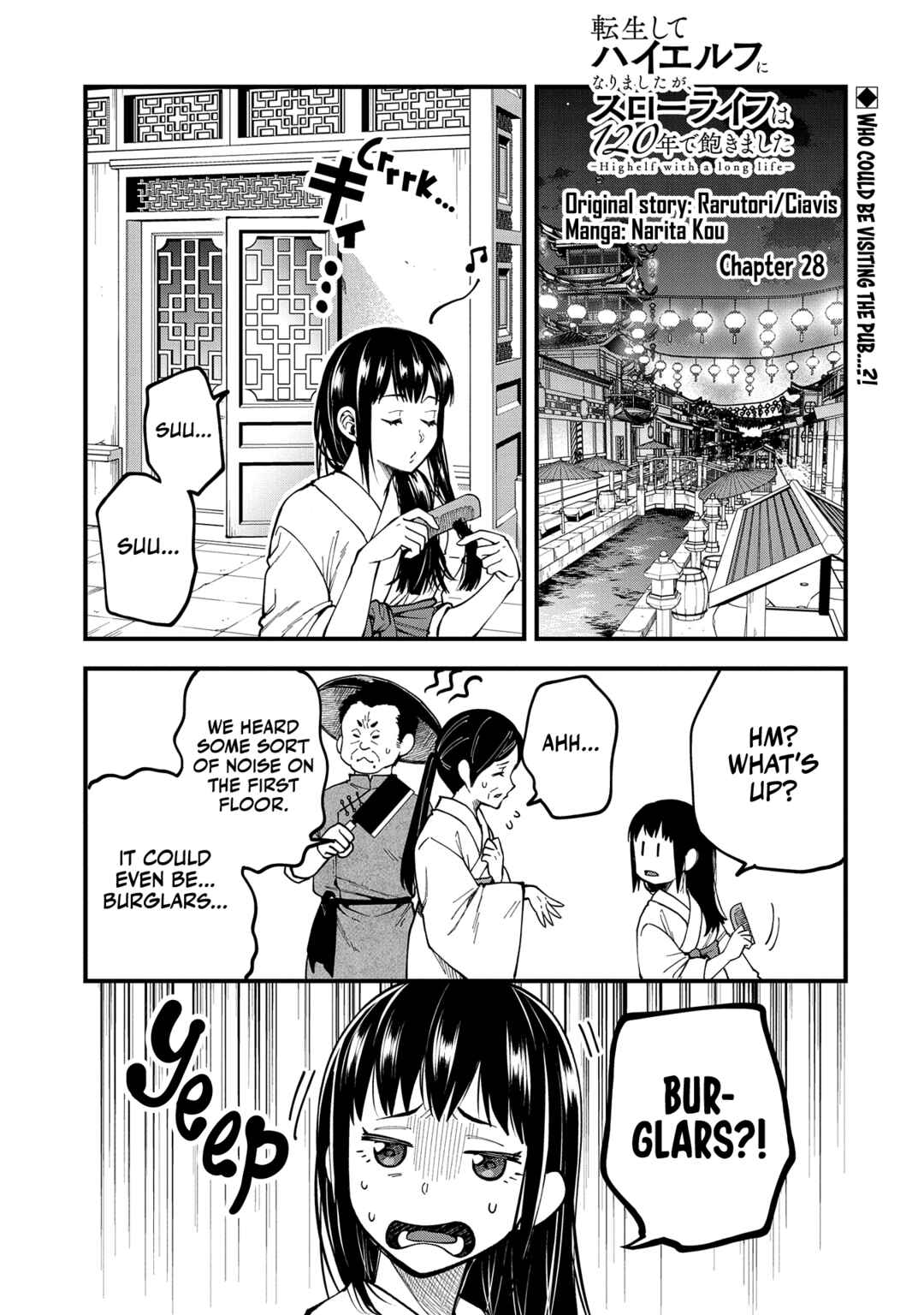 Chapter 28 - Page 2