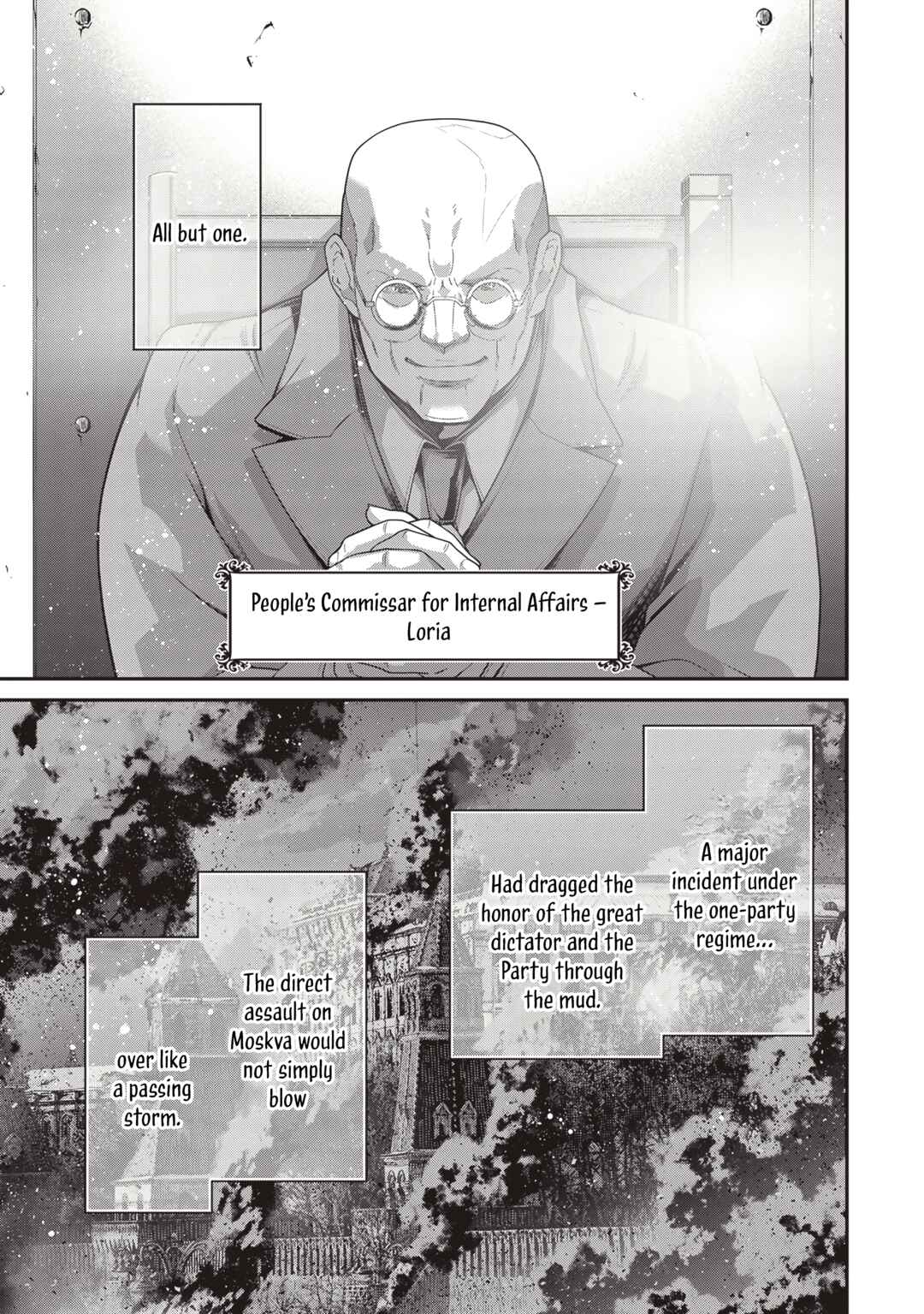 Chapter 104 - Page 6