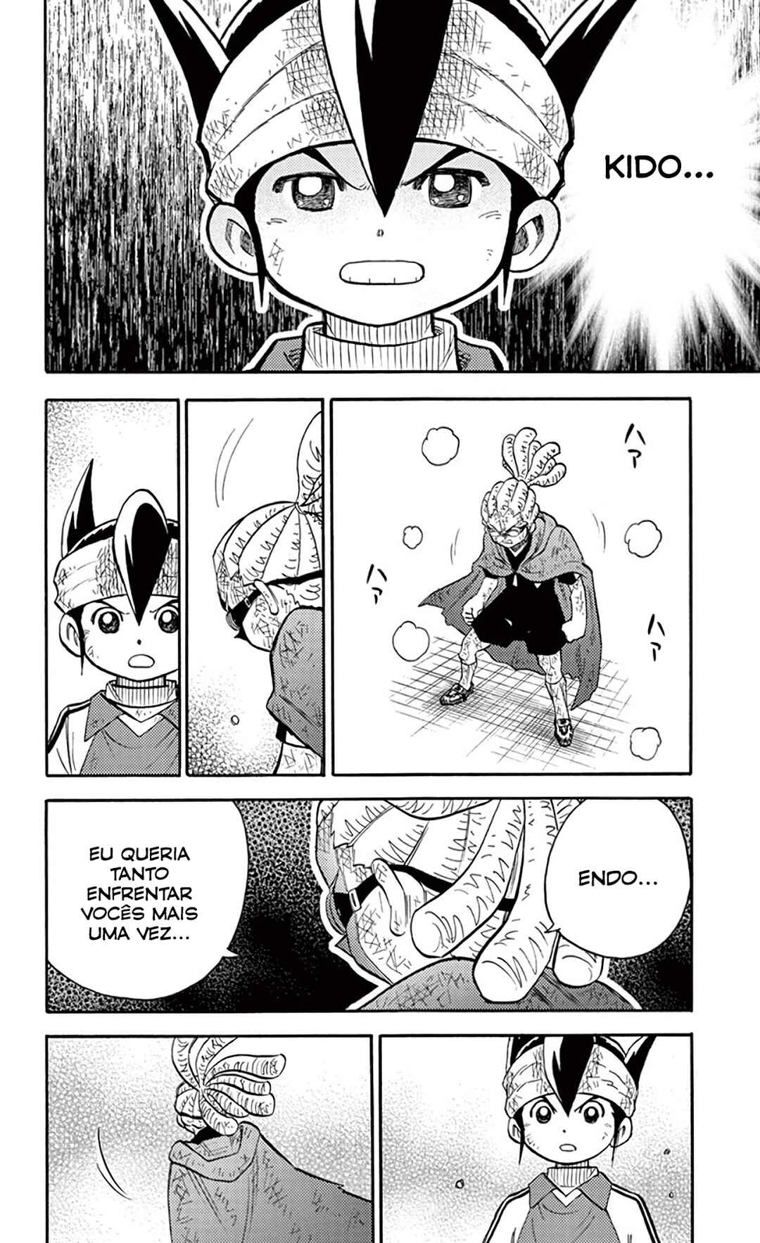 Chapter 17 - Page 24