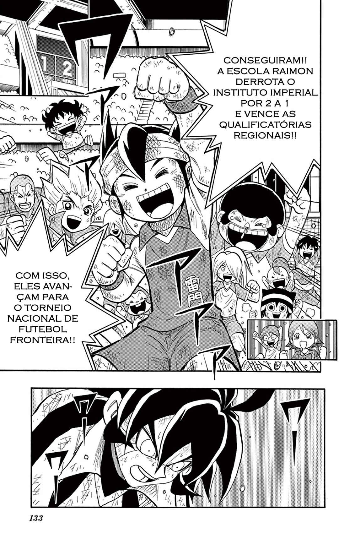 Chapter 17 - Page 4