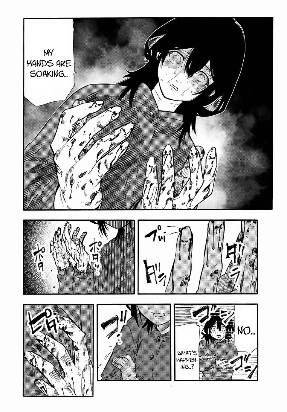 Chapter 207 - Page 8