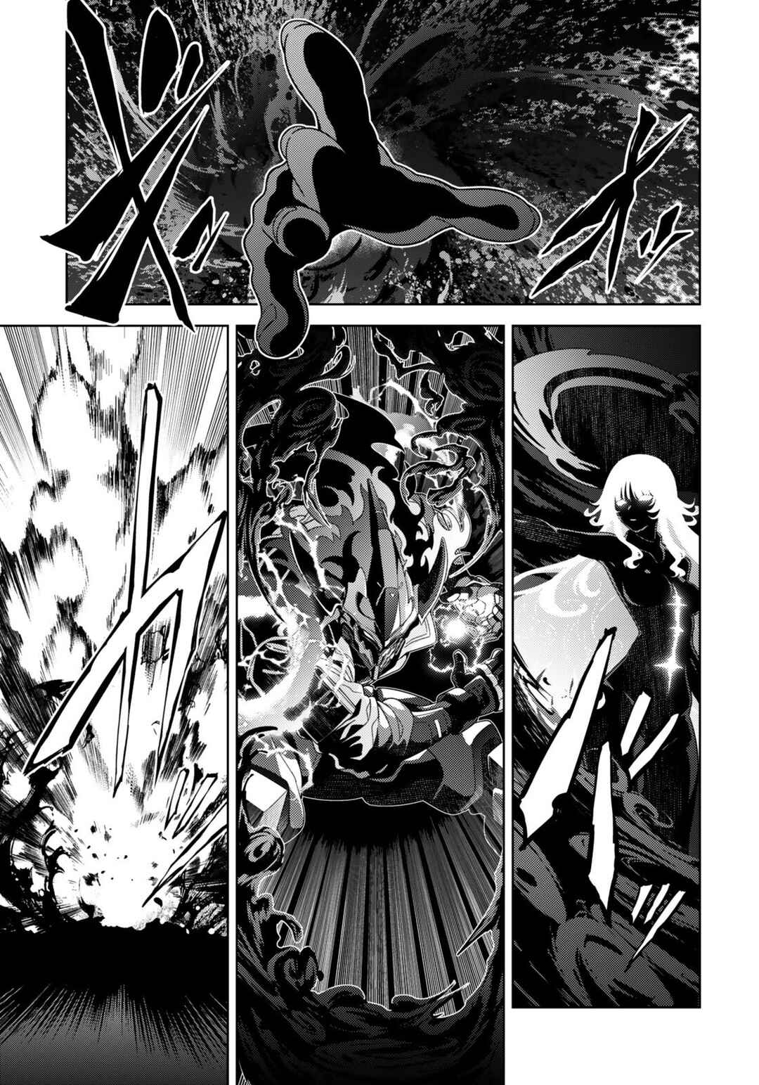 Chapter 10.1 - Page 5
