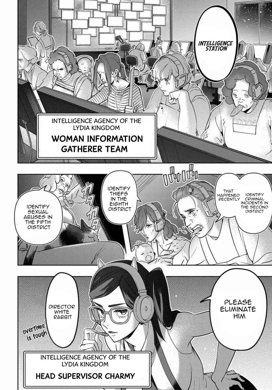 Chapter 27 - Page 4