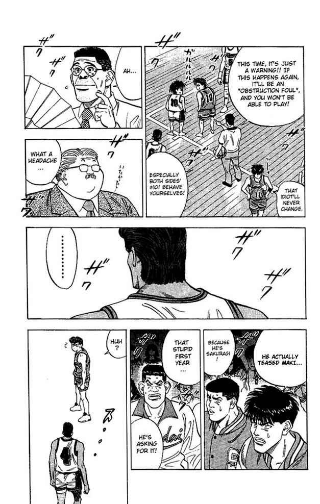 Chapter 104 - Page 12