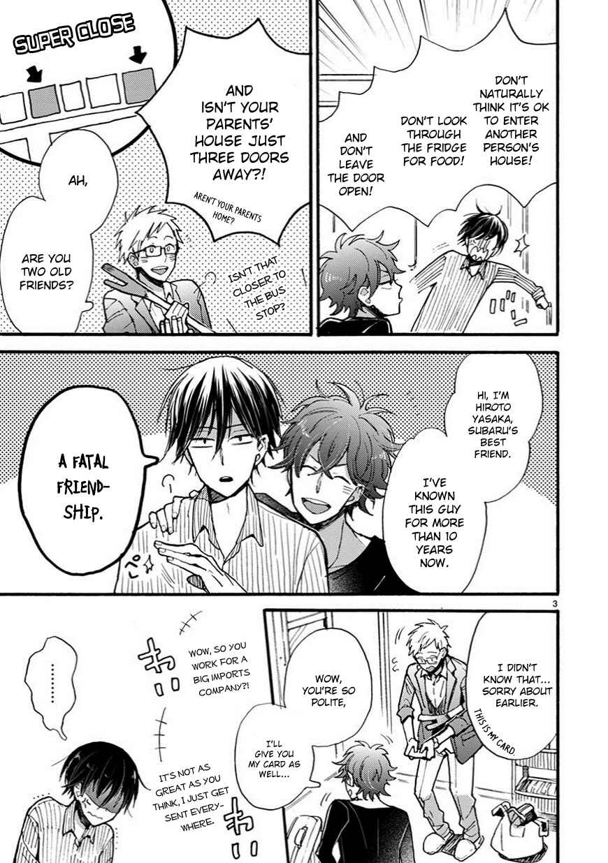 Chapter 5.1 - Page 4