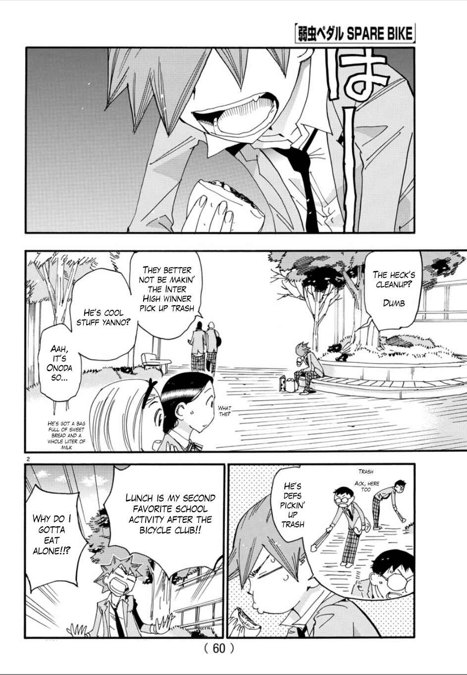 Chapter 55 - Page 3
