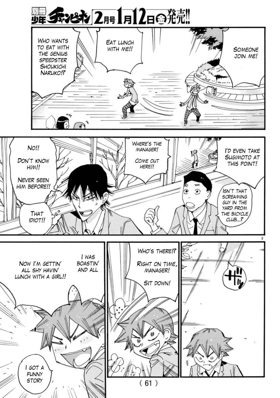 Chapter 55 - Page 4