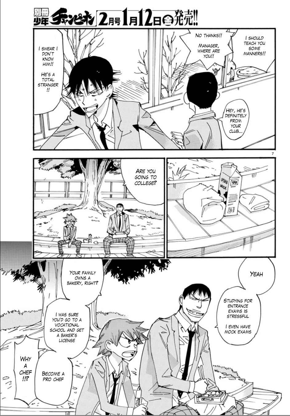 Chapter 55 - Page 7