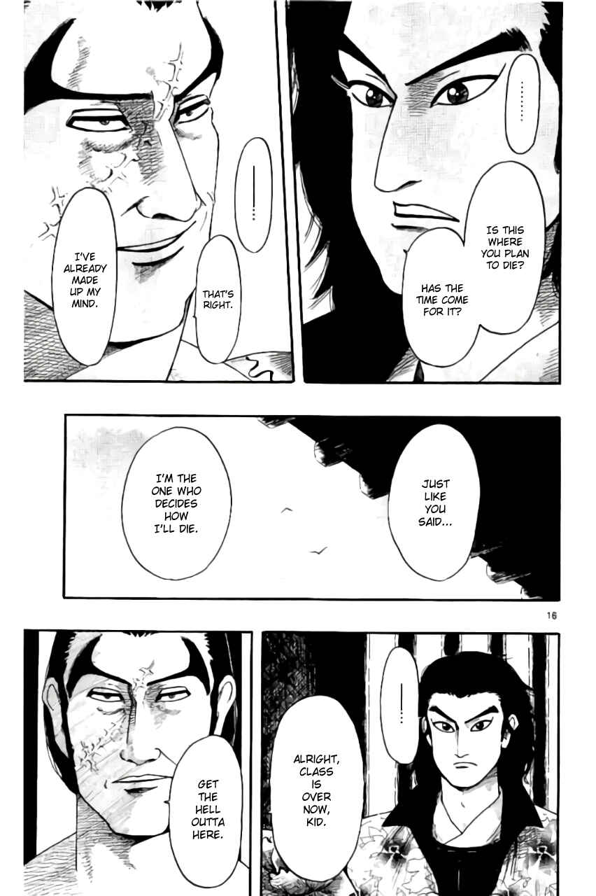 Chapter 69 - Page 20
