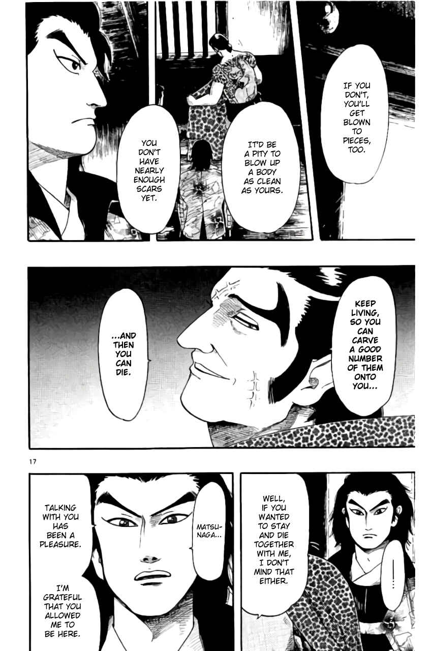 Chapter 69 - Page 21