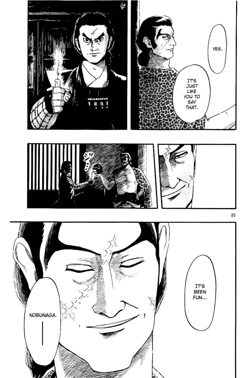 Chapter 69 - Page 24