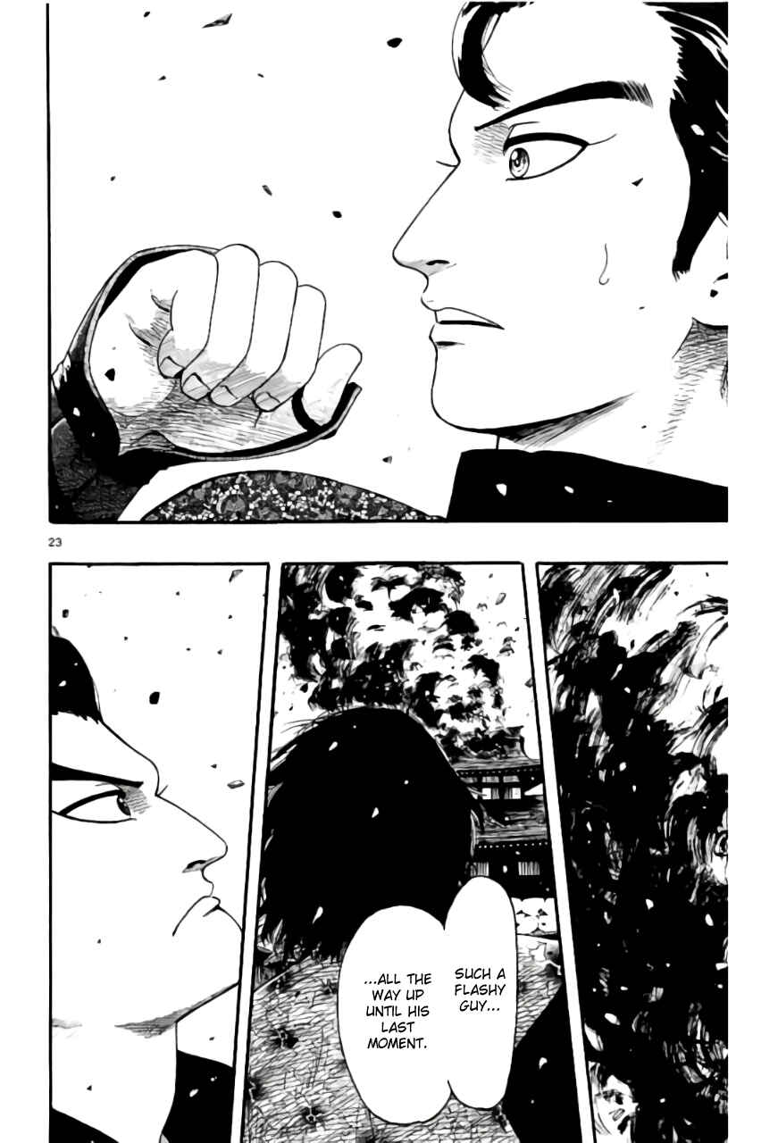 Chapter 69 - Page 27