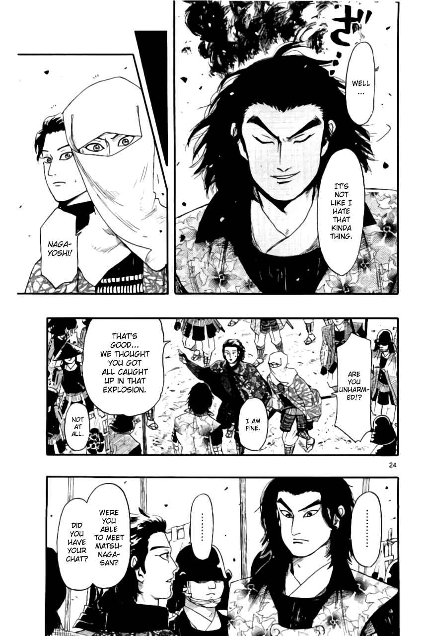 Chapter 69 - Page 28
