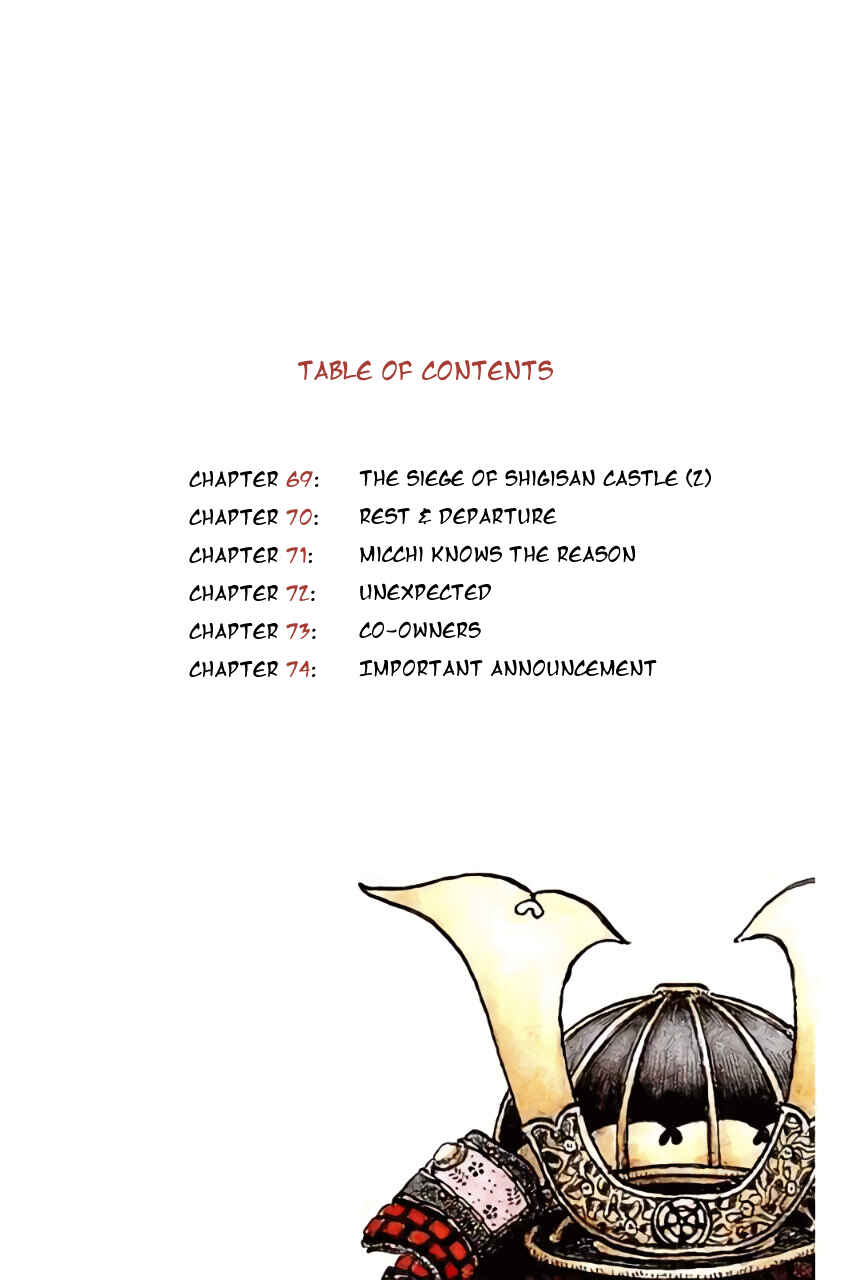 Chapter 69 - Page 3