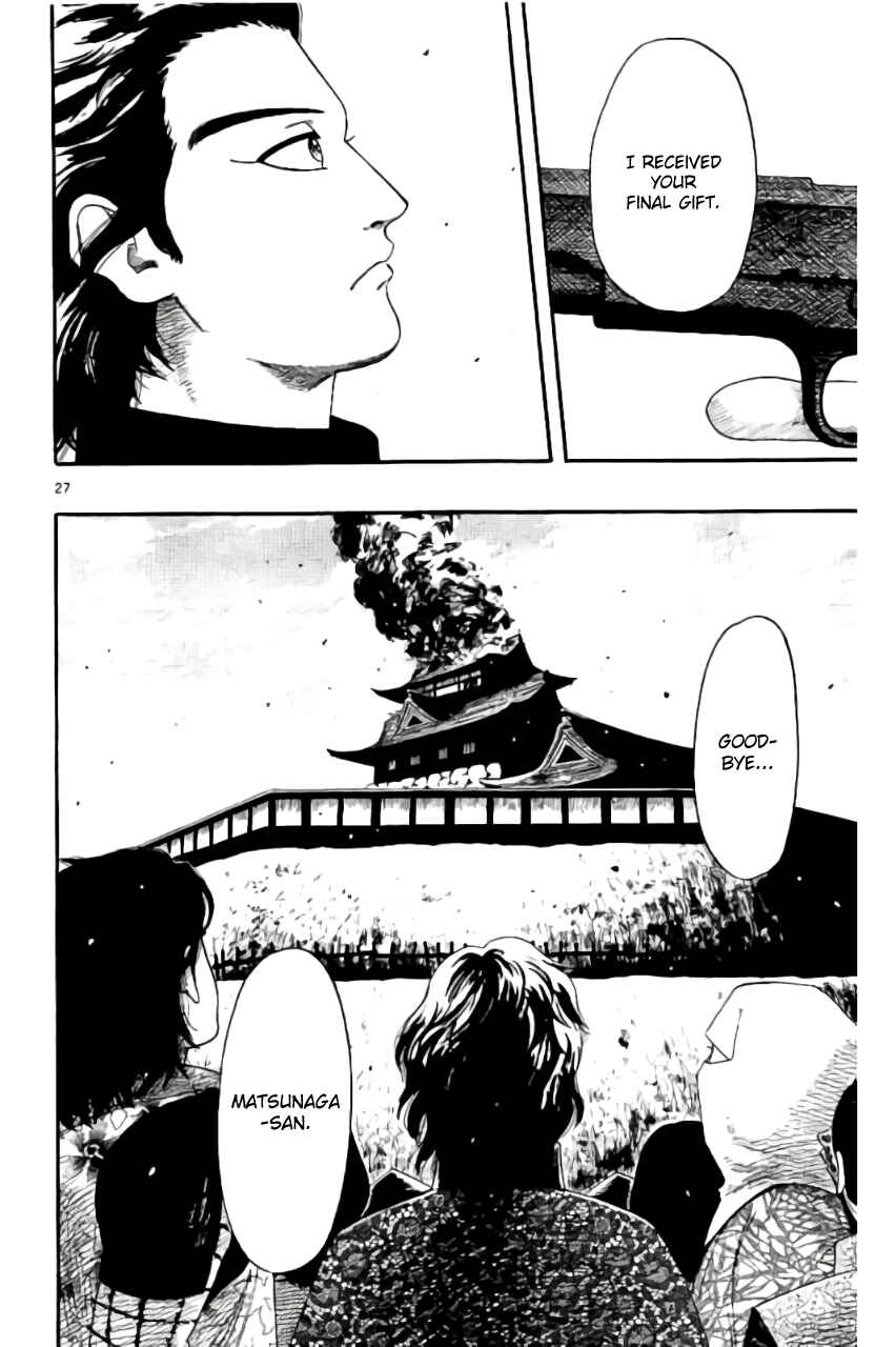 Chapter 69 - Page 31