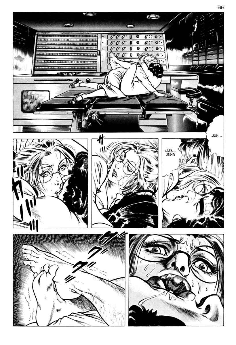 Chapter 15 - Page 2