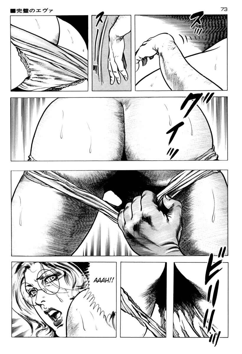 Chapter 15 - Page 9