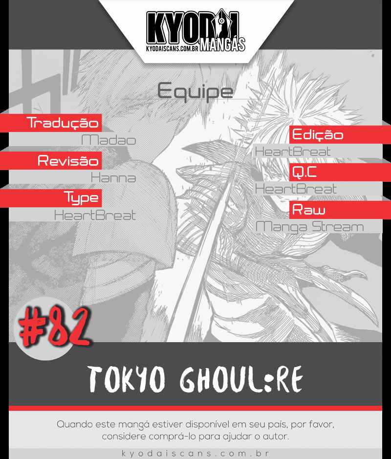 Chapter 82 - Page 1