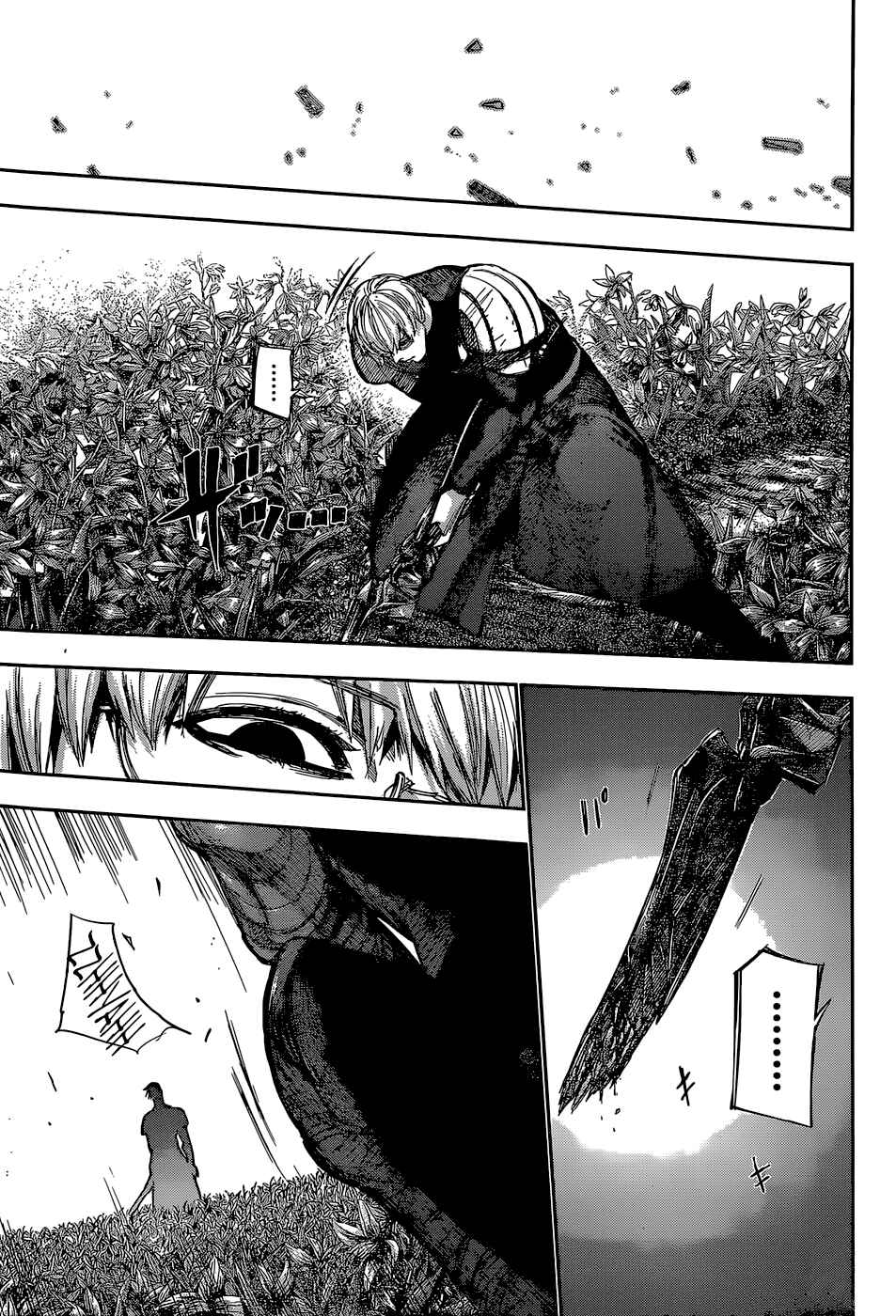 Chapter 82 - Page 10