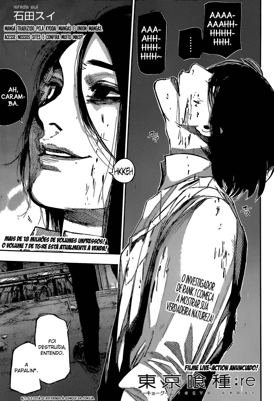 Chapter 82 - Page 4