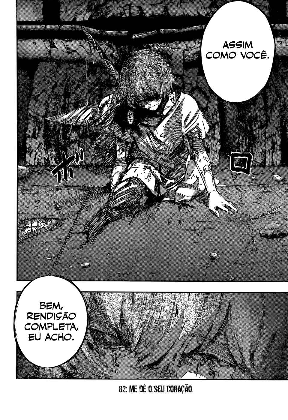 Chapter 82 - Page 5