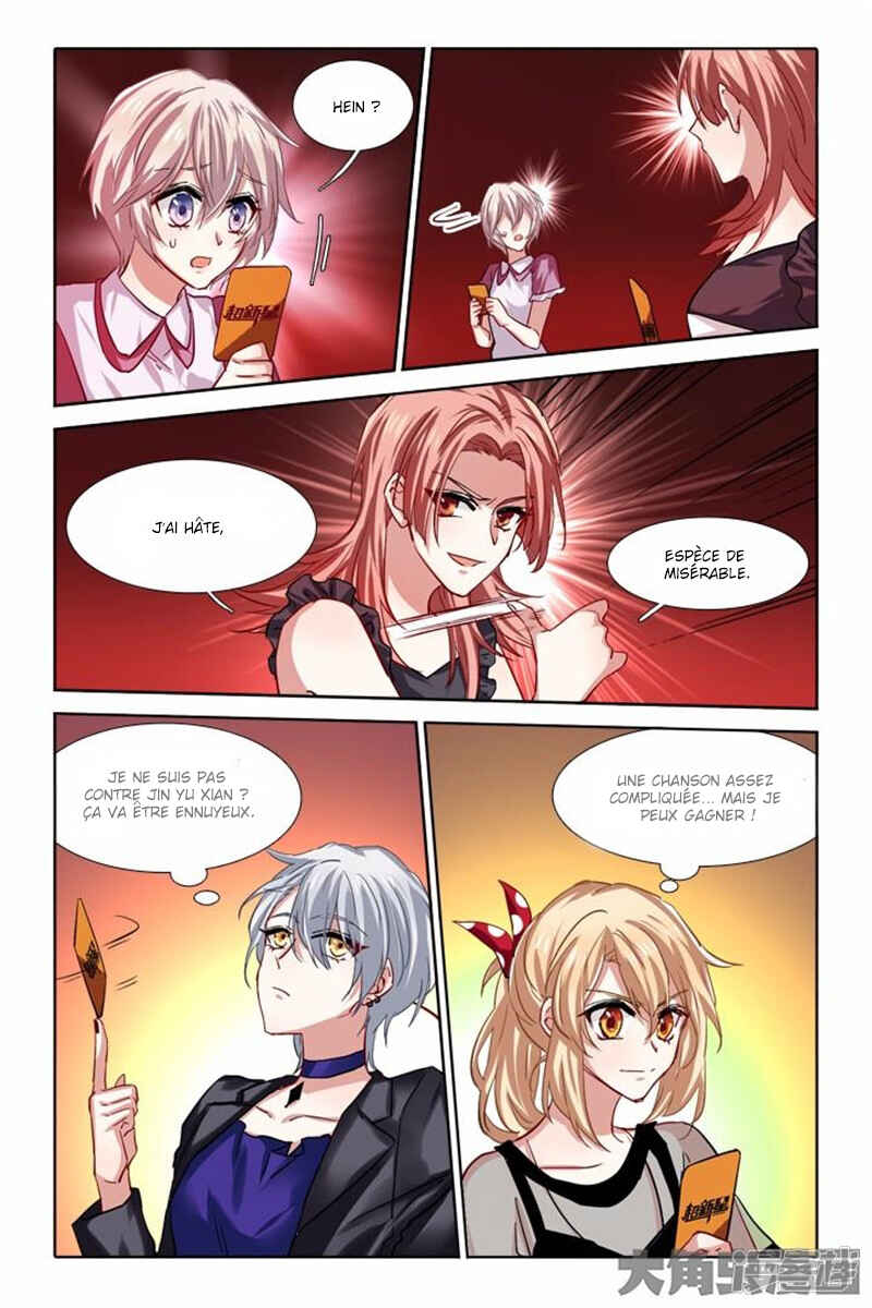 Chapter 53 - Page 3