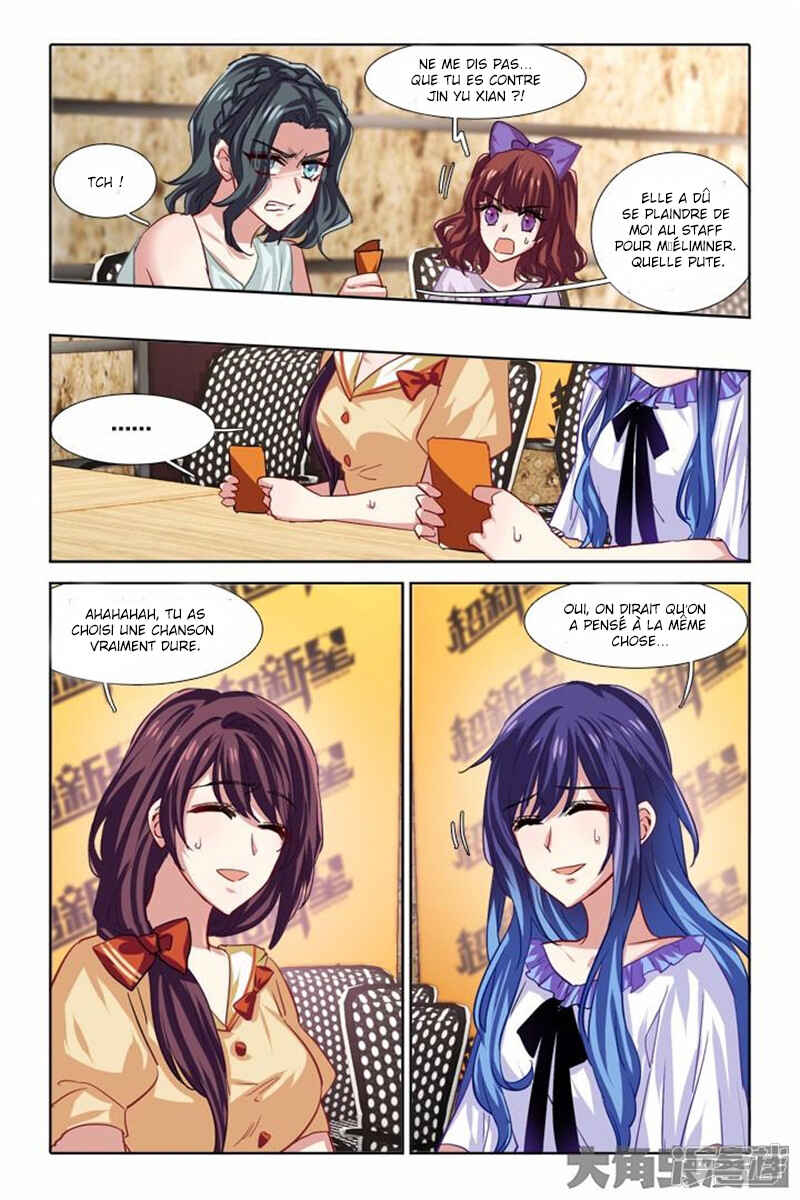 Chapter 53 - Page 4