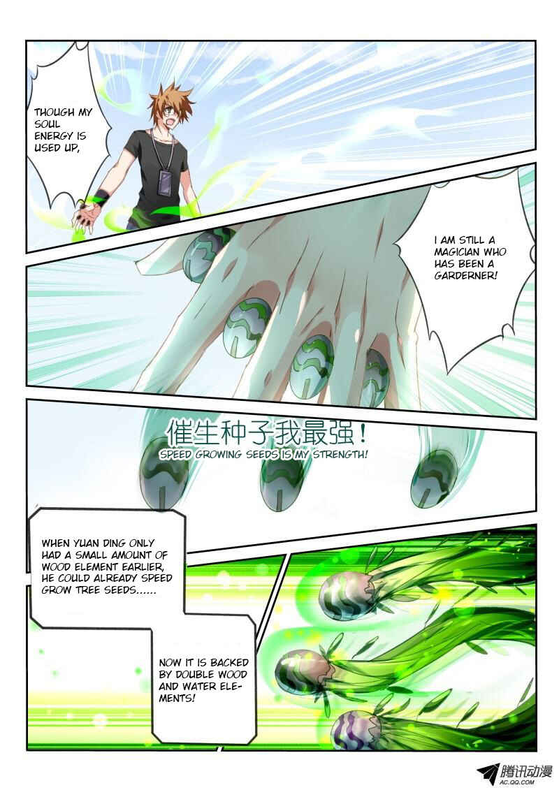 Chapter 27 - Page 10