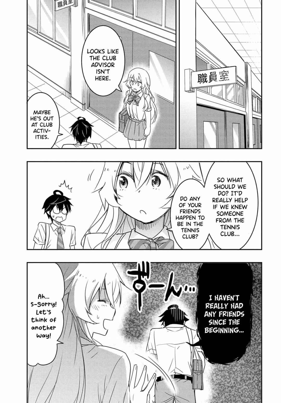 Chapter 16 - Page 14